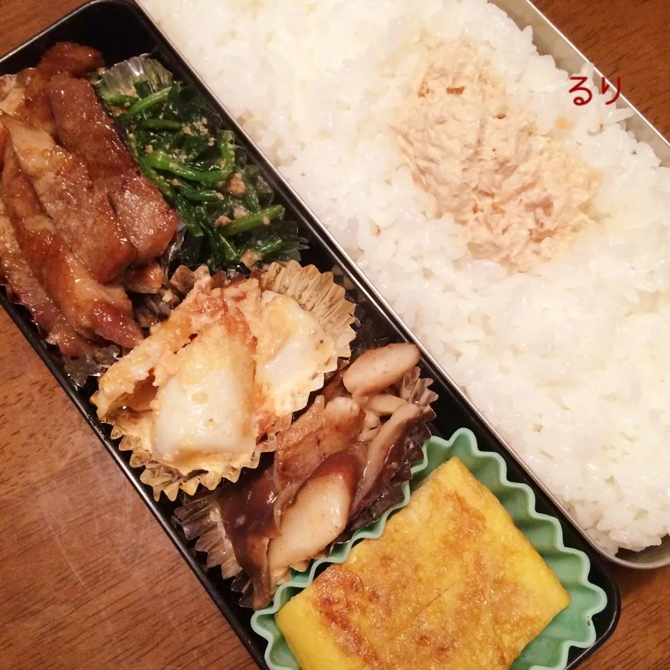 11/17のお弁当|るりさん