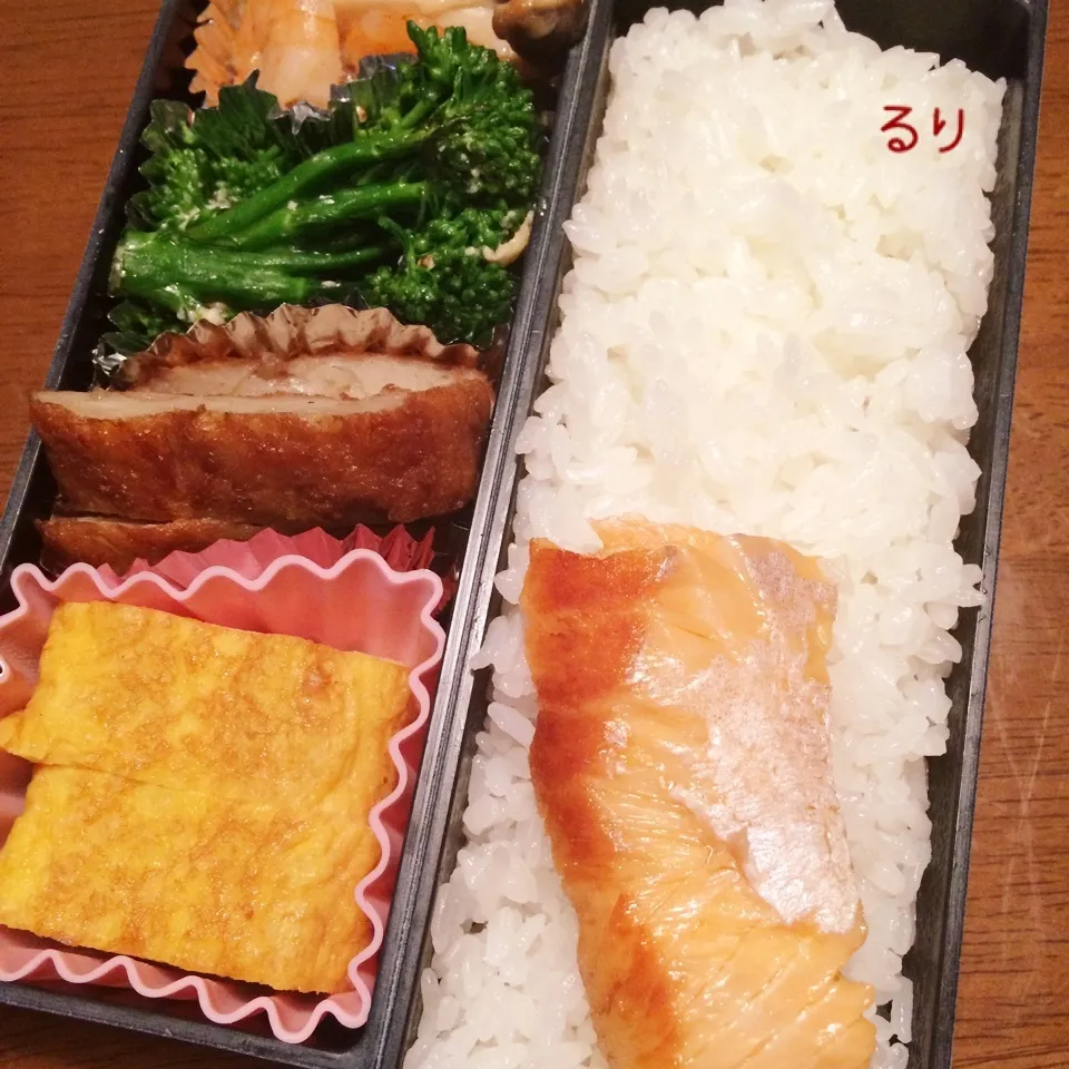 Snapdishの料理写真:11/16のお弁当|るりさん