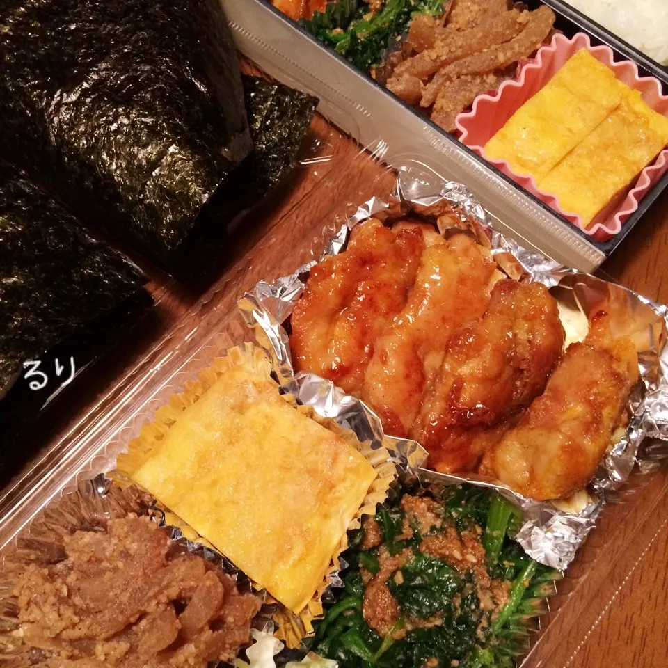 11/15のお弁当|るりさん