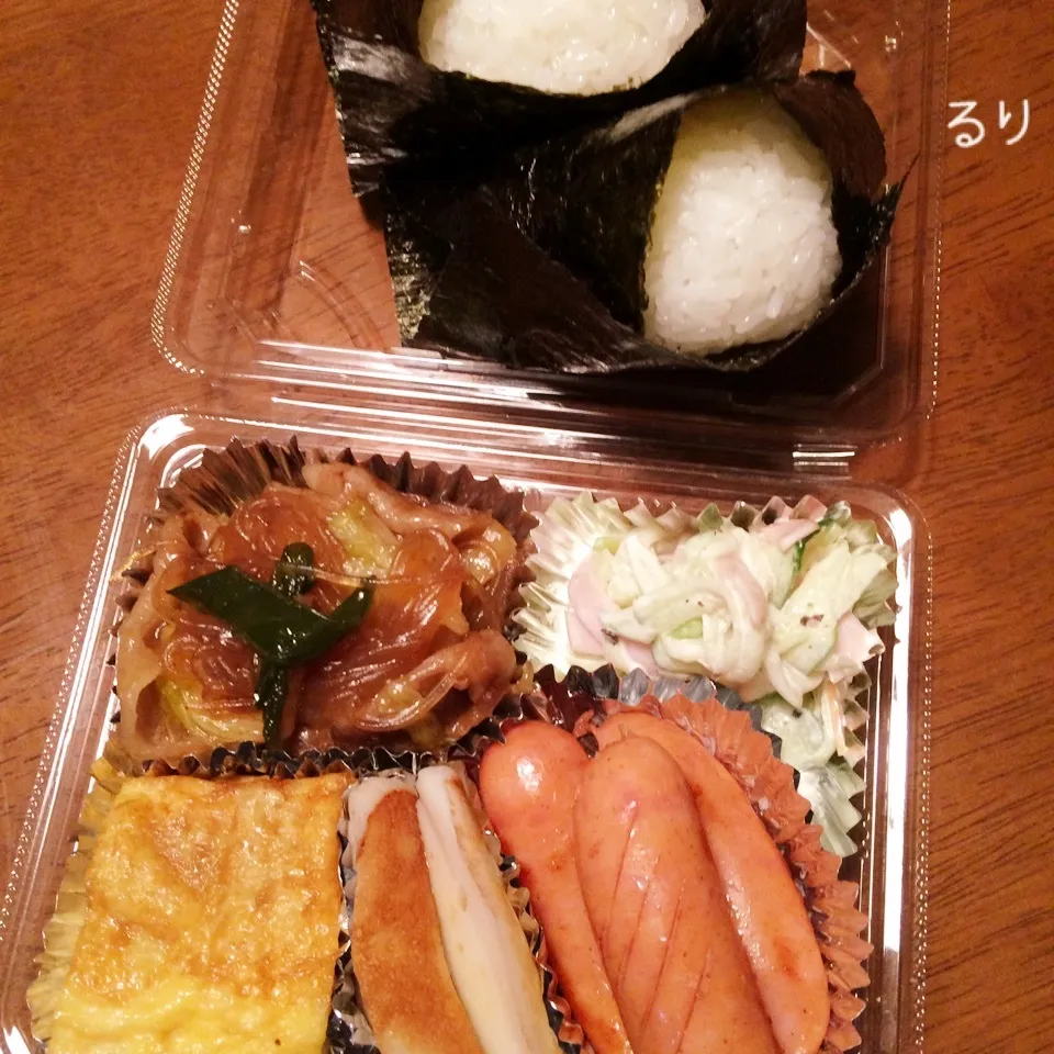 11/14のお弁当|るりさん