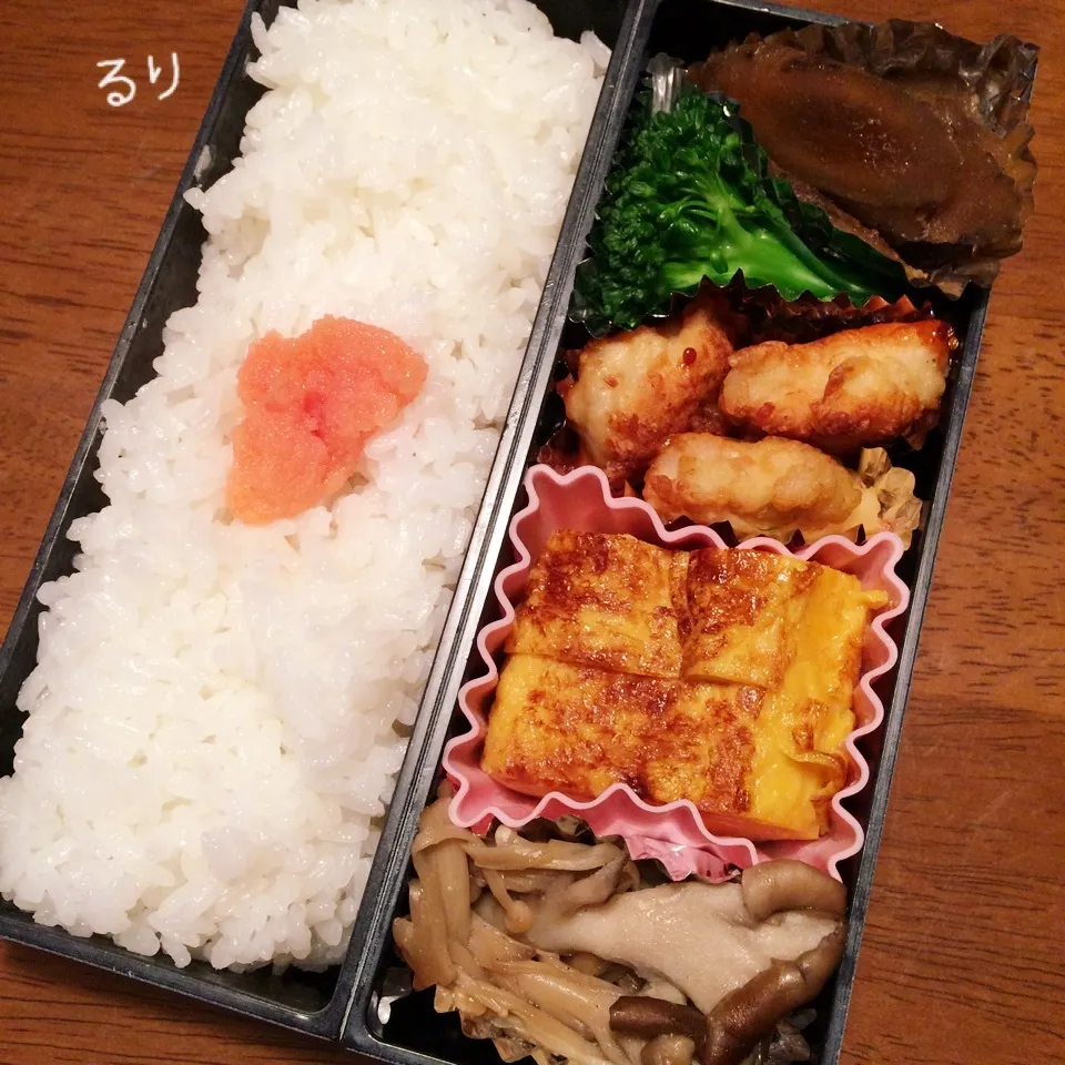 11/10のお弁当|るりさん