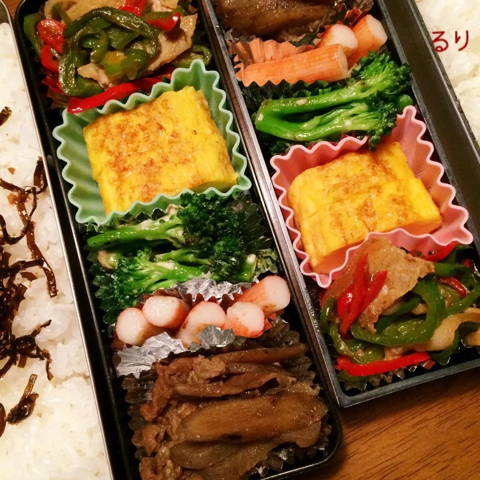 11/9のお弁当|るりさん