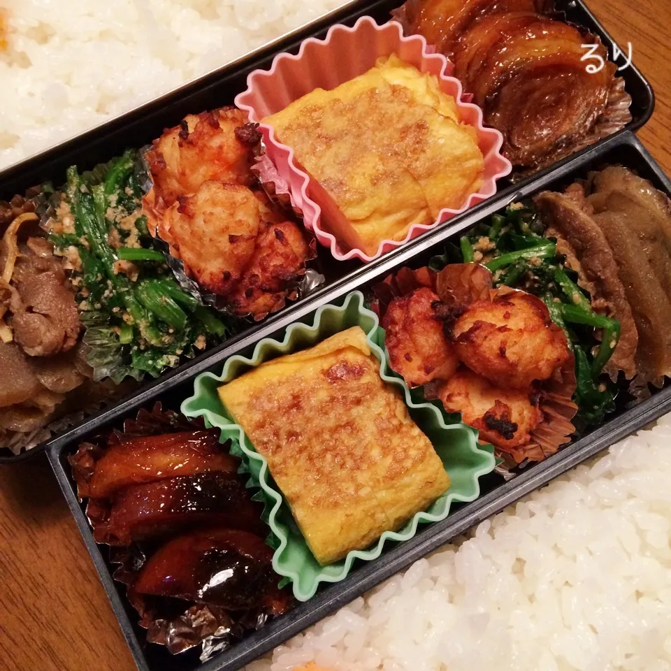 11/8のお弁当|るりさん