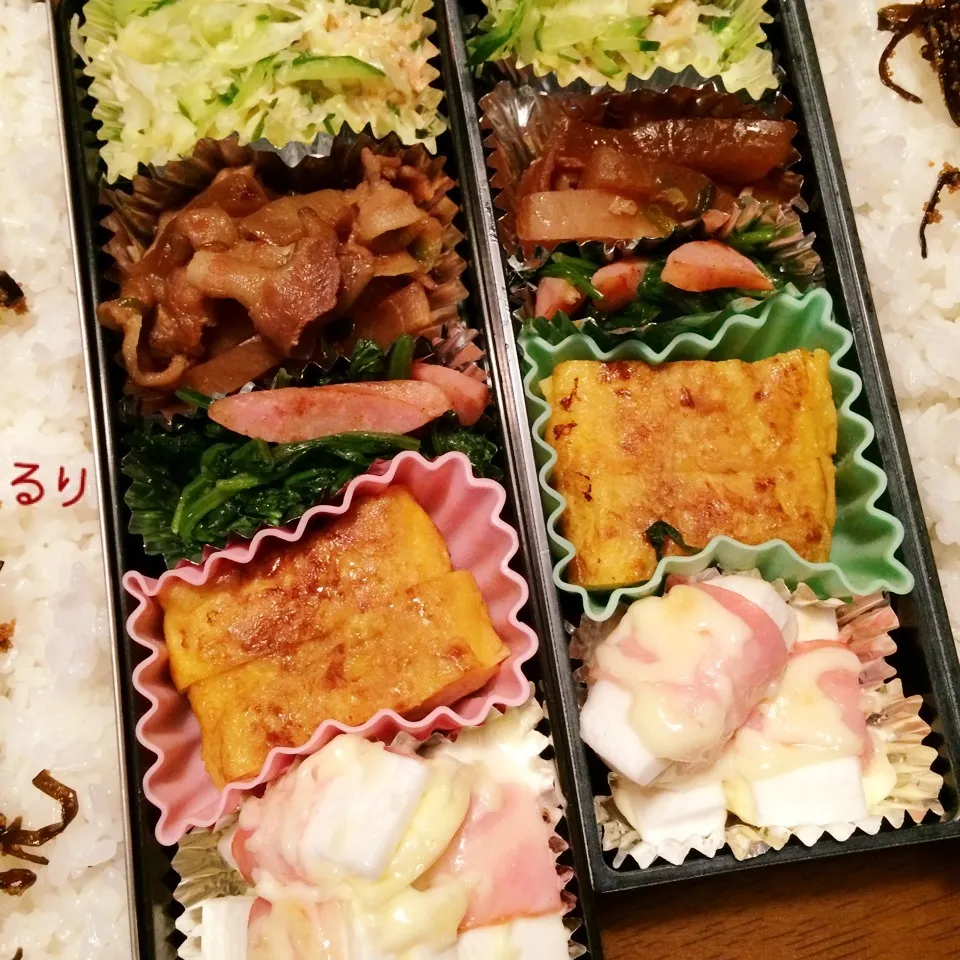 Snapdishの料理写真:11/7のお弁当|るりさん