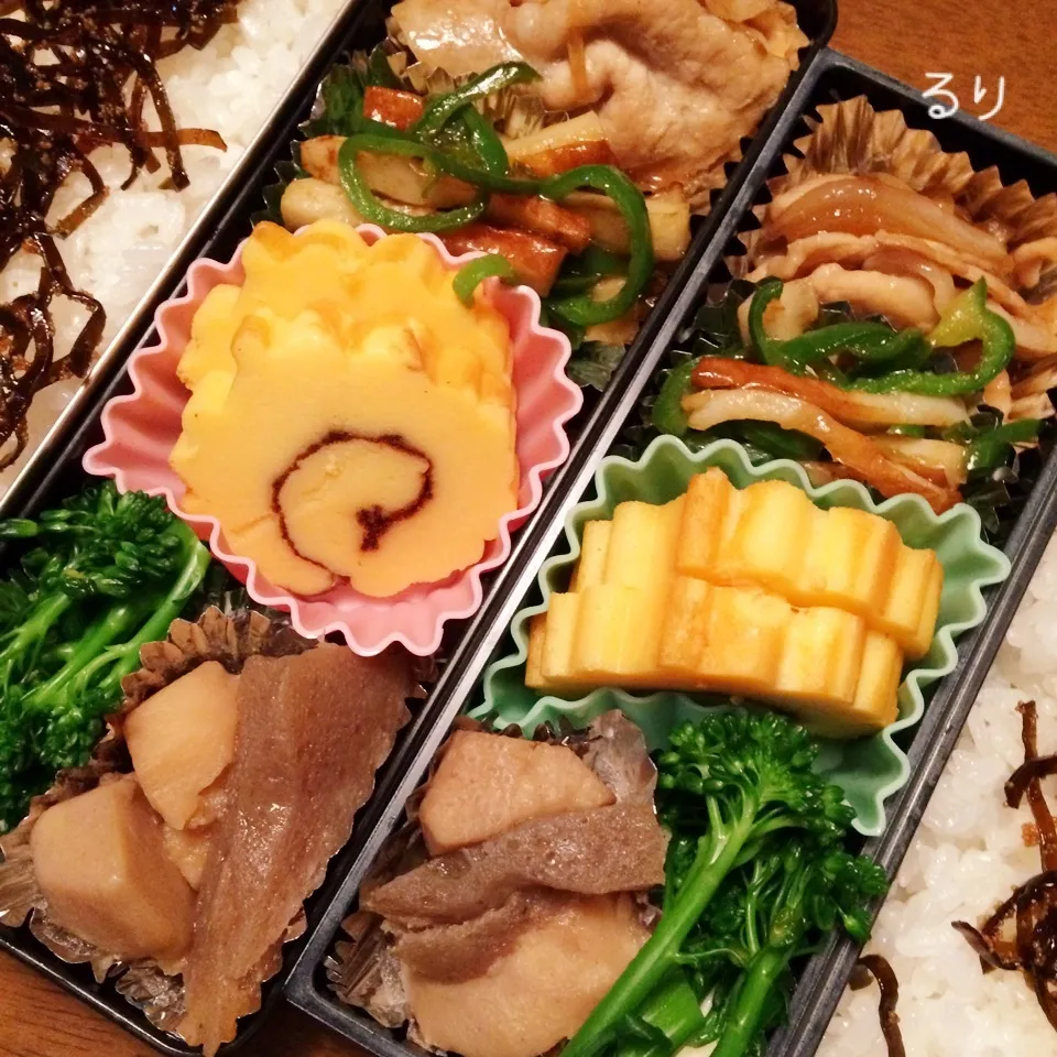 11/4のお弁当|るりさん