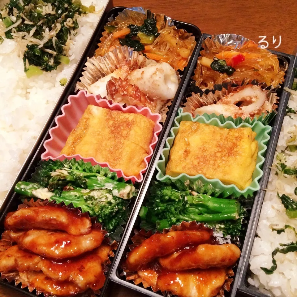 11/2のお弁当|るりさん