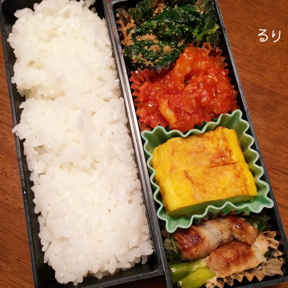 Snapdishの料理写真:10/26のお弁当|るりさん