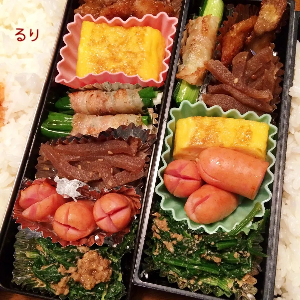 Snapdishの料理写真:10/20のお弁当|るりさん