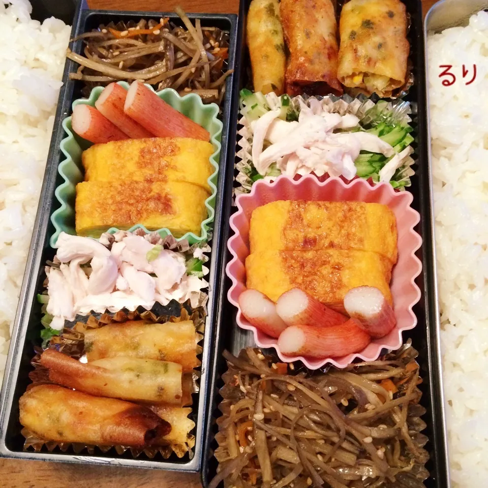 10/11のお弁当|るりさん