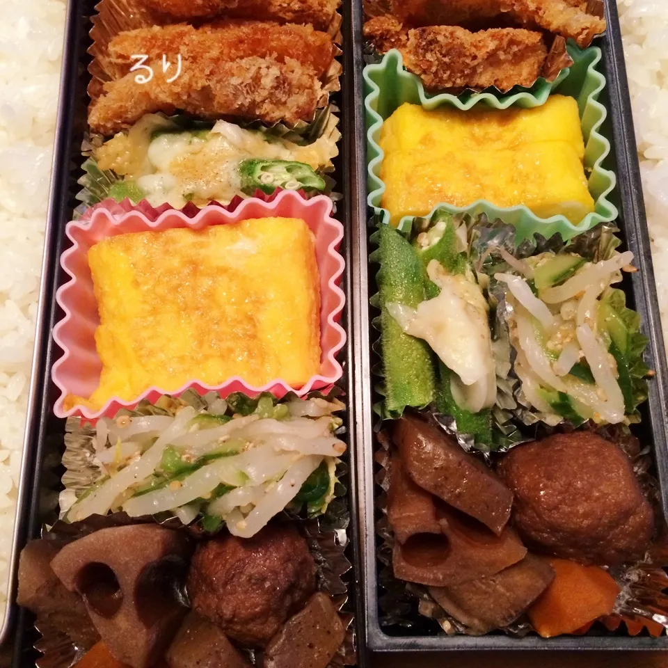 9/30のお弁当|るりさん