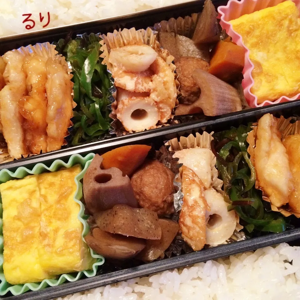 9/29のお弁当|るりさん