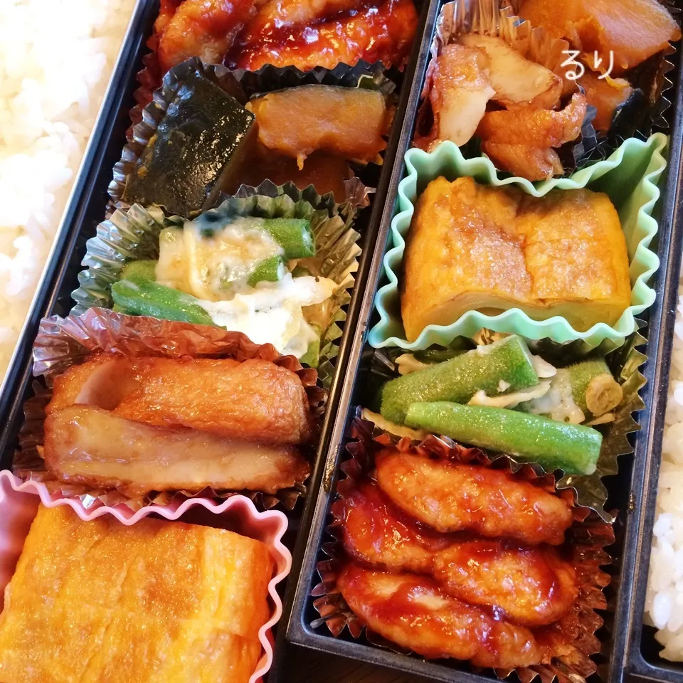 Snapdishの料理写真:9/27のお弁当|るりさん