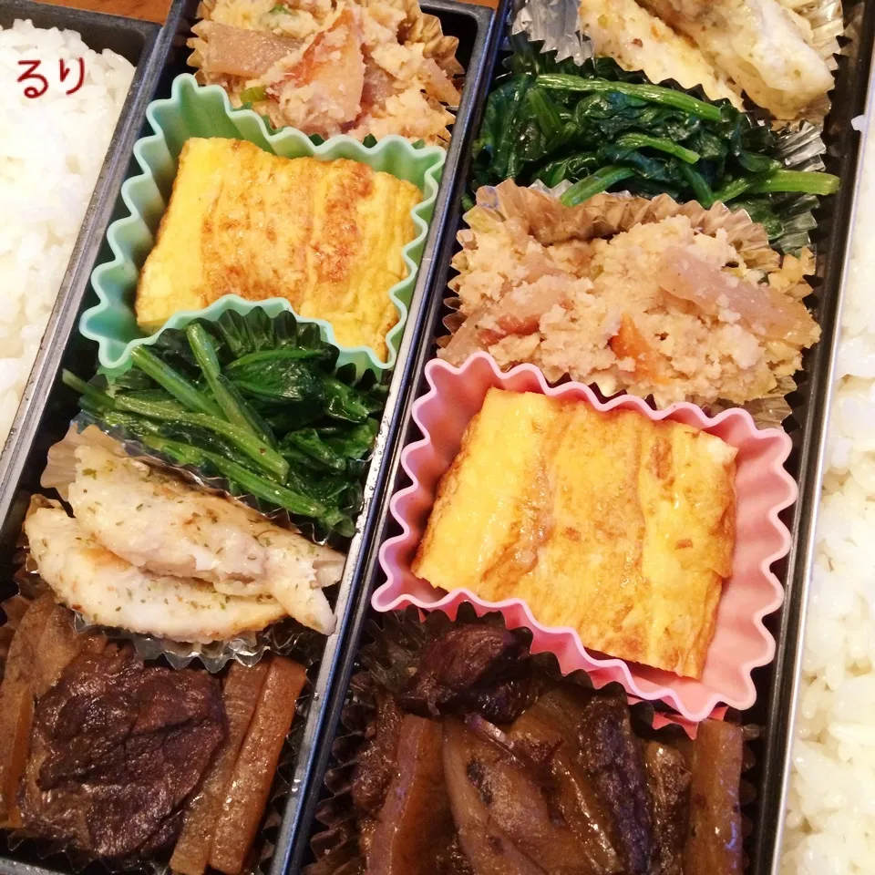 9/23のお弁当|るりさん