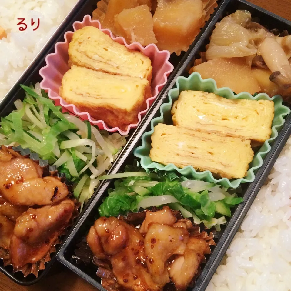 9/20のお弁当|るりさん