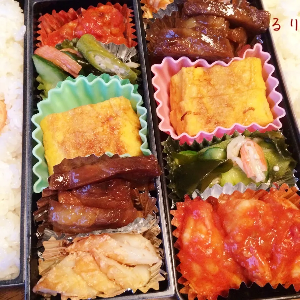 Snapdishの料理写真:9/14のお弁当|るりさん