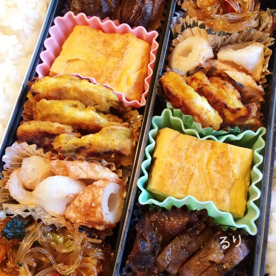 9/9のお弁当|るりさん