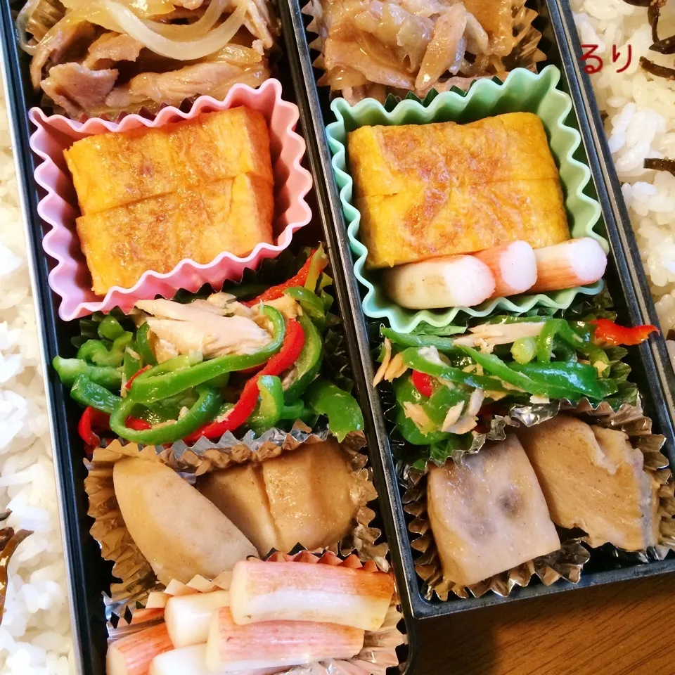 9/8のお弁当|るりさん