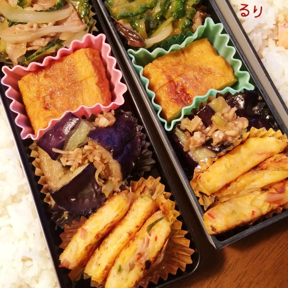 Snapdishの料理写真:9/7のお弁当|るりさん