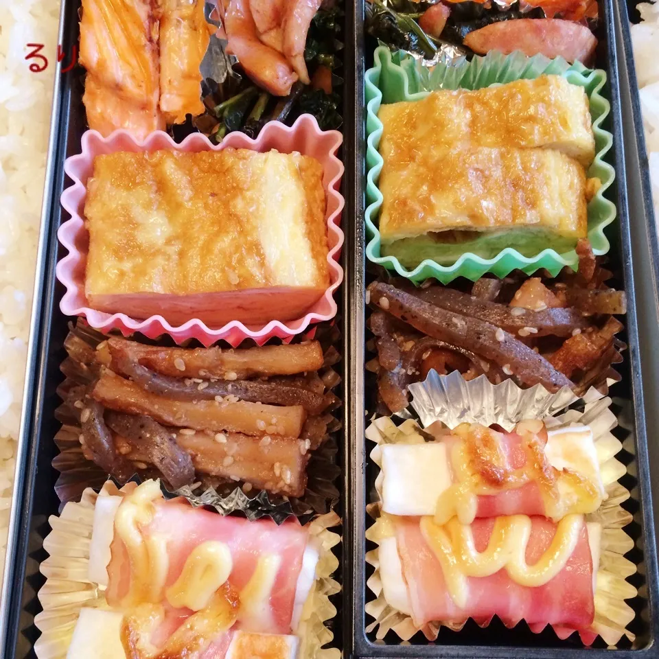 8/29のお弁当|るりさん