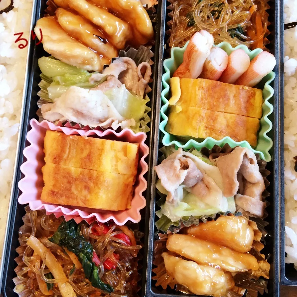 8/9のお弁当|るりさん