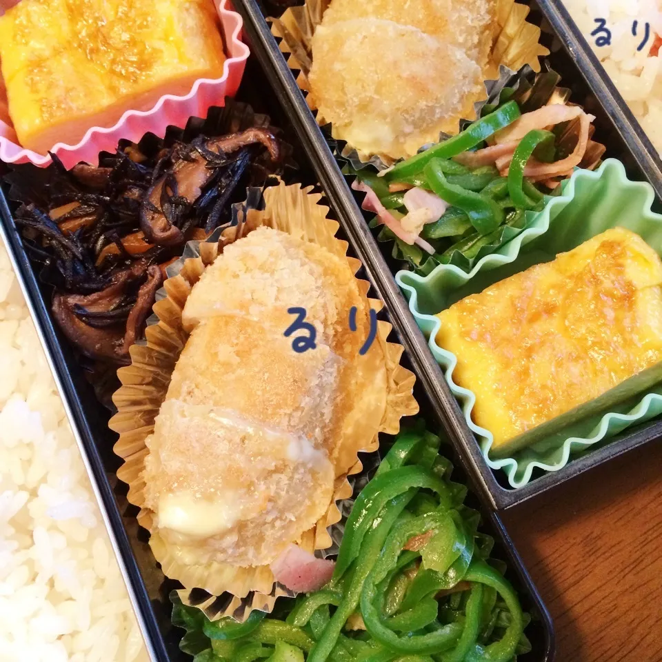 Snapdishの料理写真:7/27のお弁当|るりさん