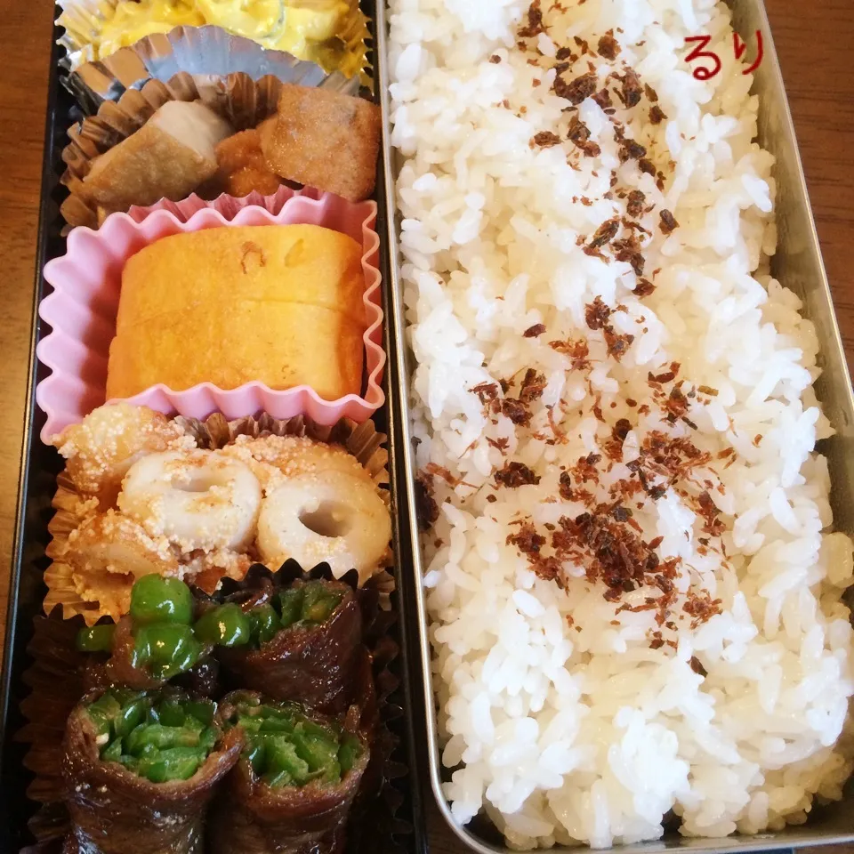 7/13のお弁当|るりさん