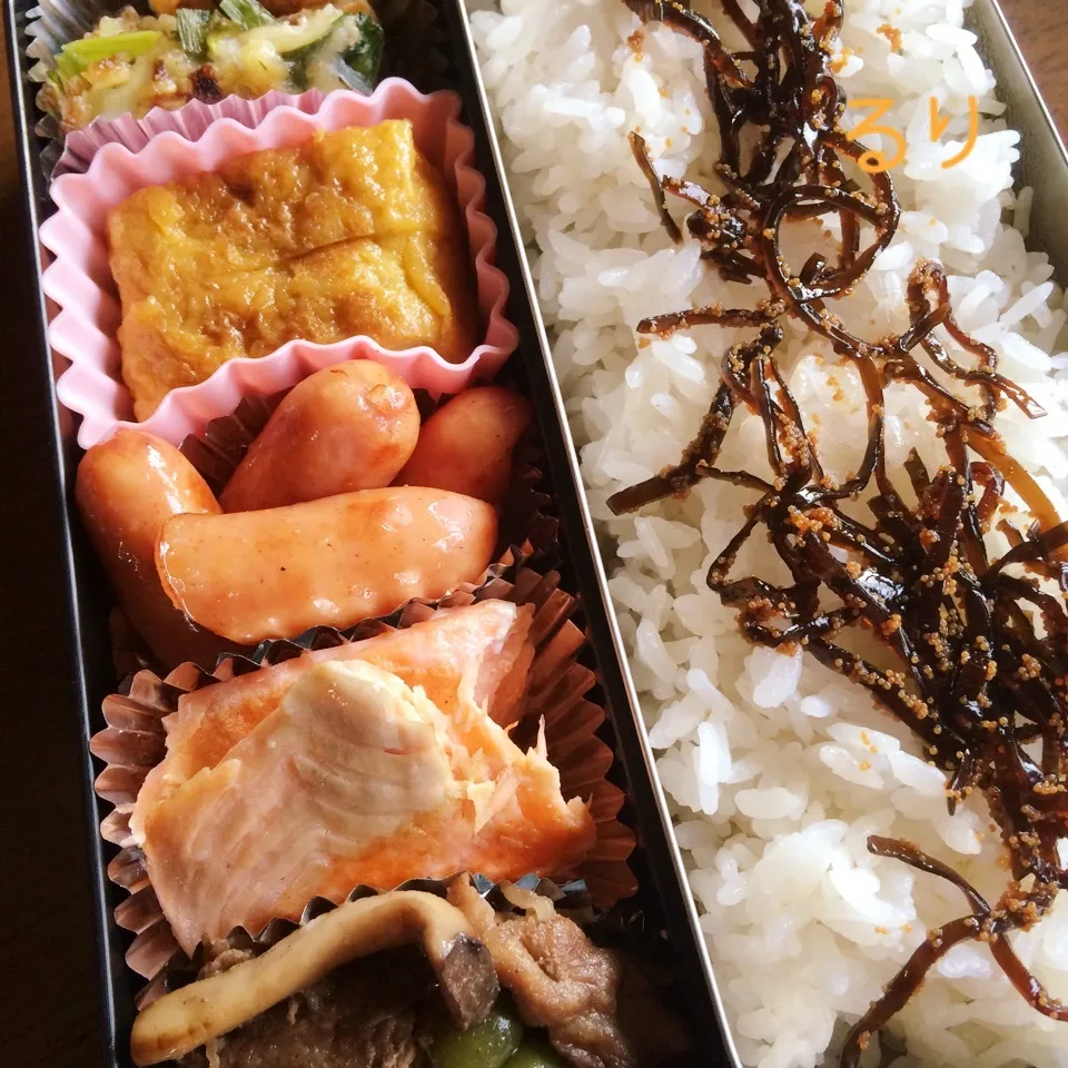 7/12のお弁当|るりさん