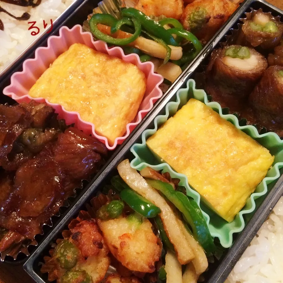 Snapdishの料理写真:6/28のお弁当|るりさん