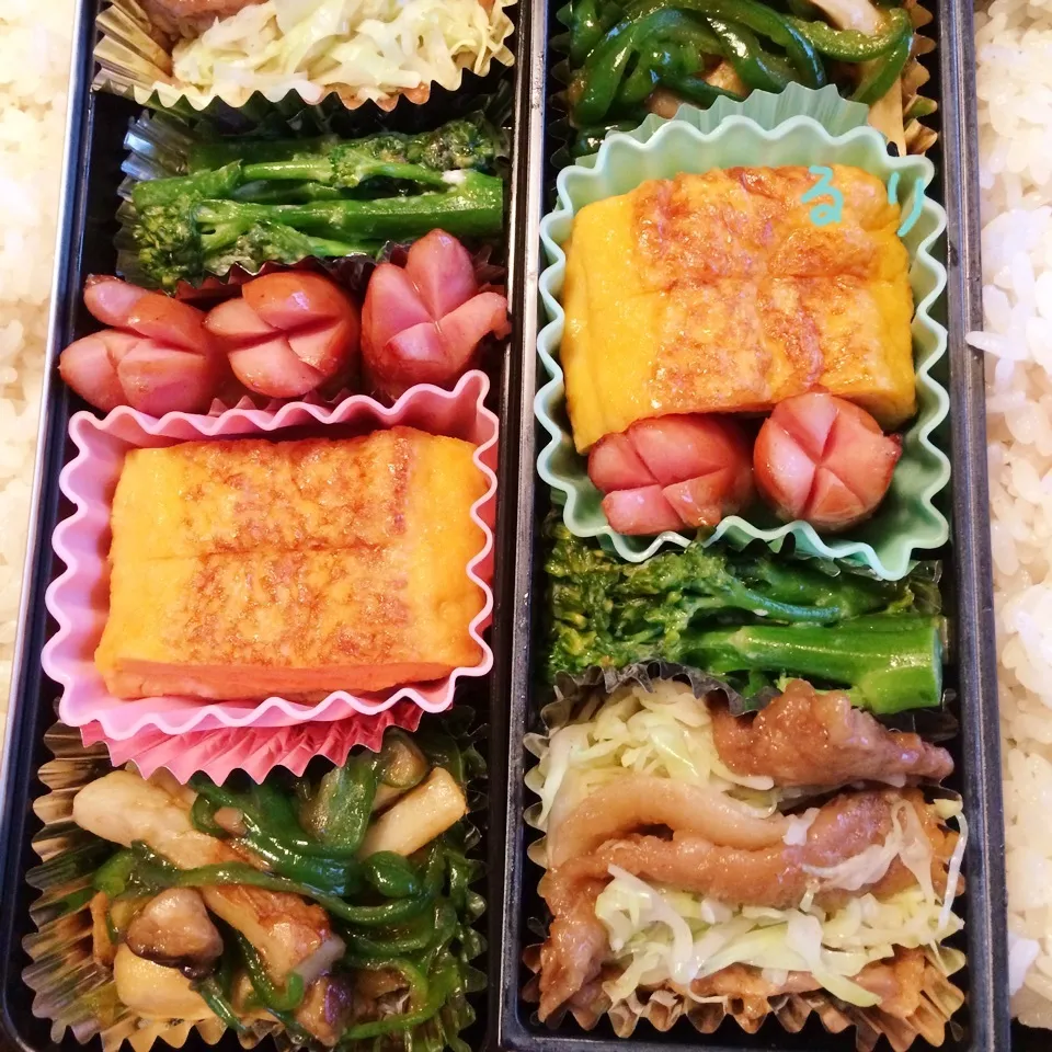 6/24のお弁当|るりさん