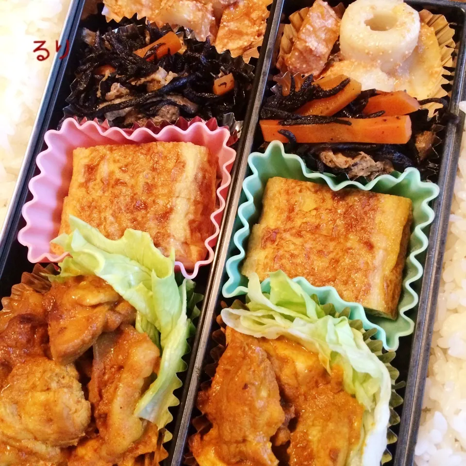 Snapdishの料理写真:6/13のお弁当|るりさん