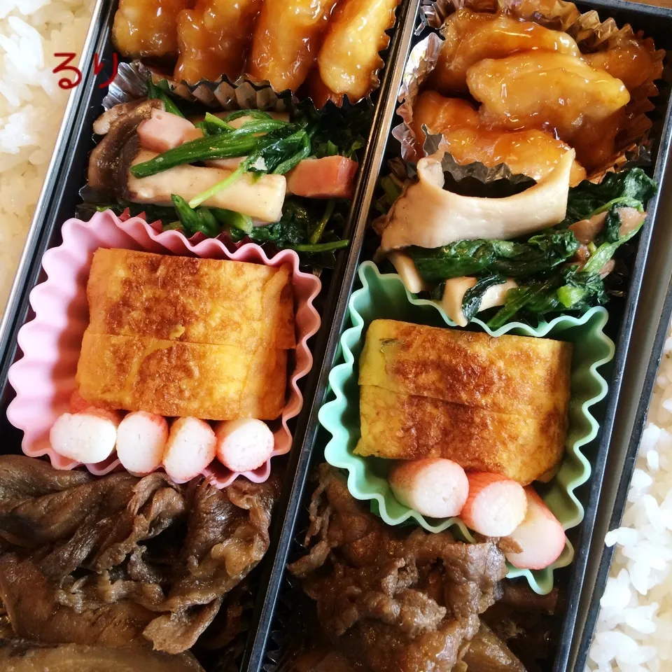 Snapdishの料理写真:6/1のお弁当|るりさん