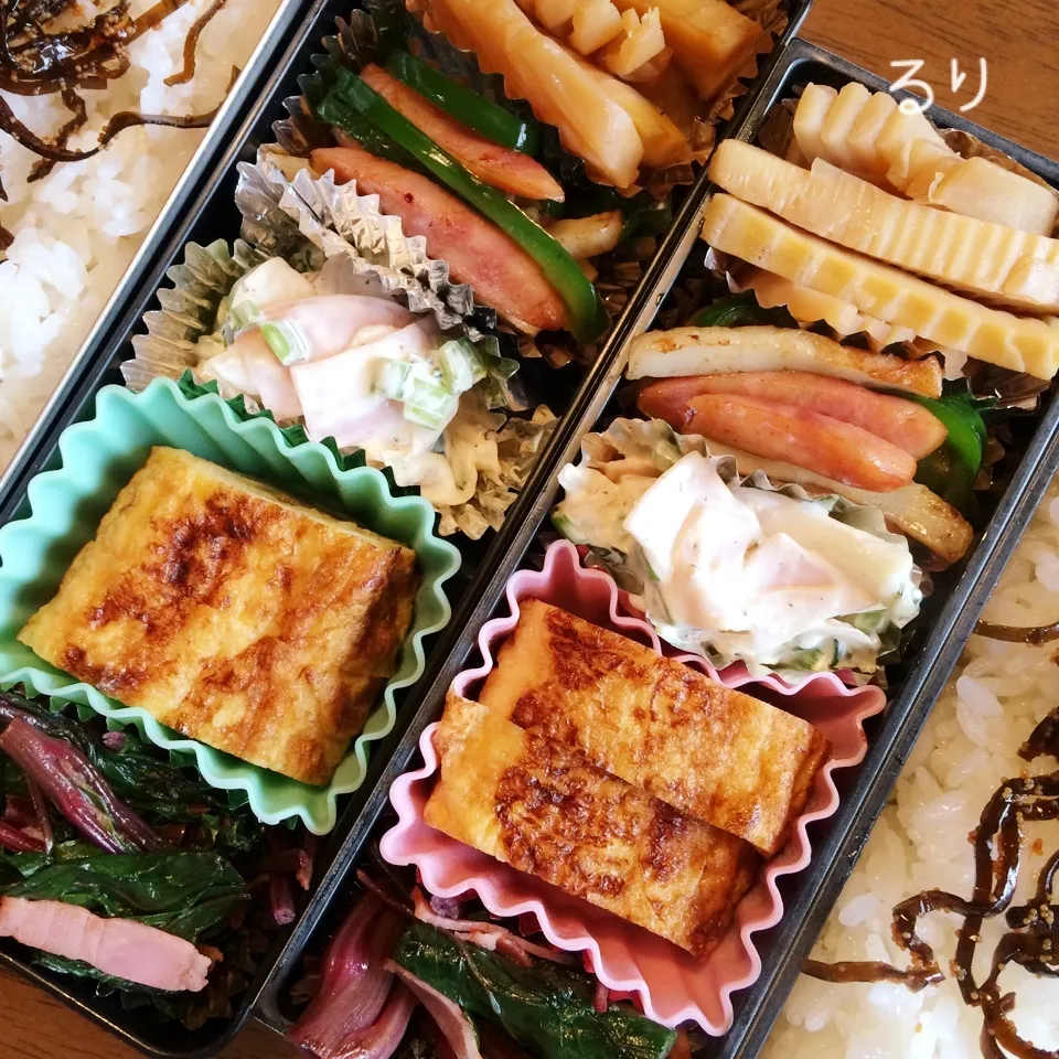 Snapdishの料理写真:5/2のお弁当|るりさん