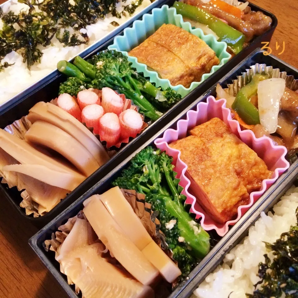 Snapdishの料理写真:4/22のお弁当|るりさん