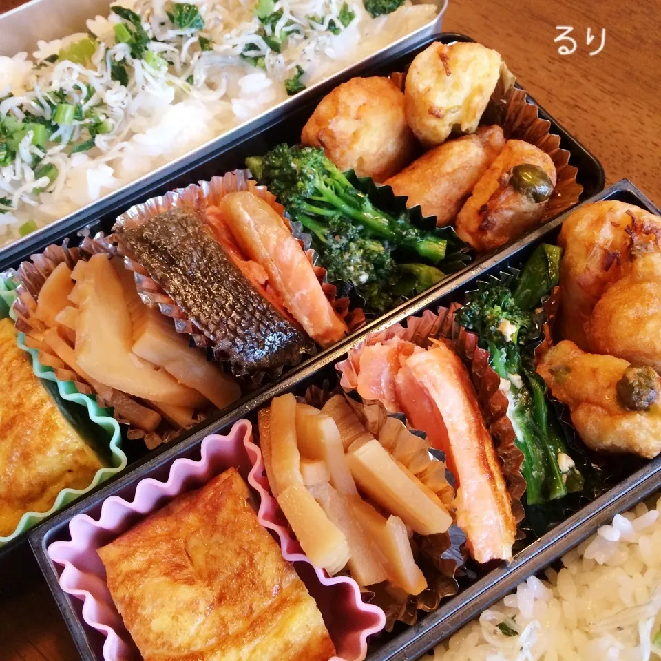 4/18のお弁当|るりさん