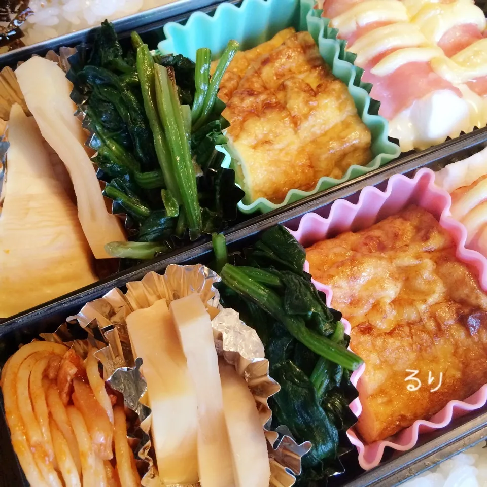 4/8のお弁当|るりさん