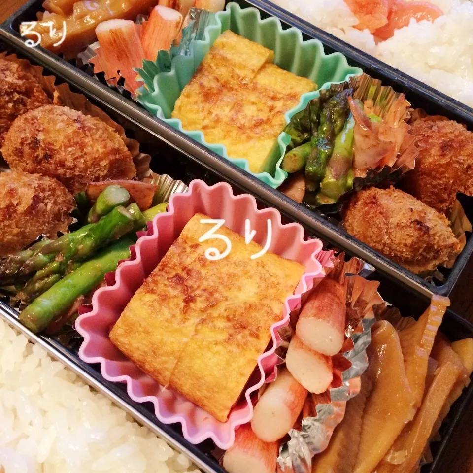 Snapdishの料理写真:4/7のお弁当|るりさん