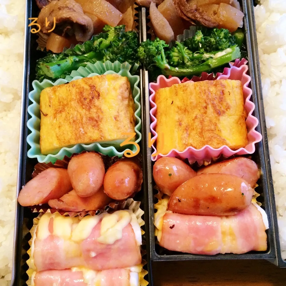 3/23のお弁当|るりさん