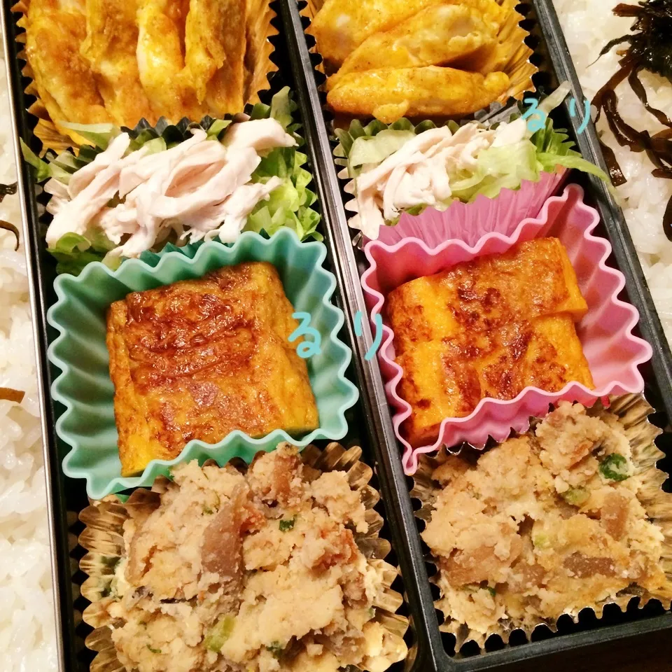 3/8のお弁当|るりさん