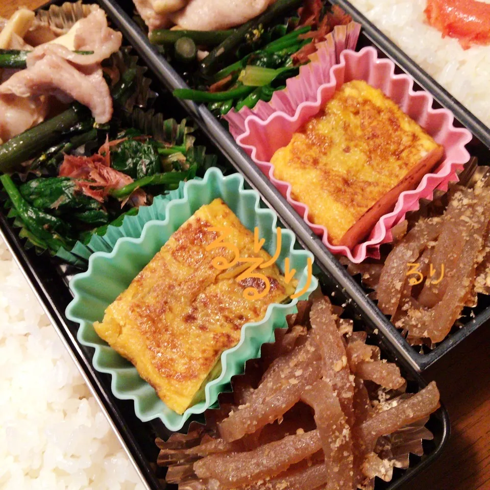 Snapdishの料理写真:3/7のお弁当|るりさん