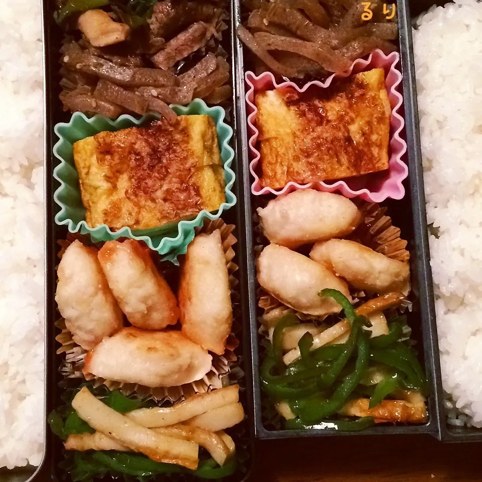 今日のお弁当|るりさん