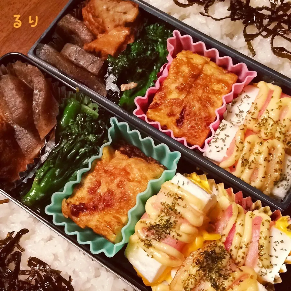 今日のお弁当|るりさん