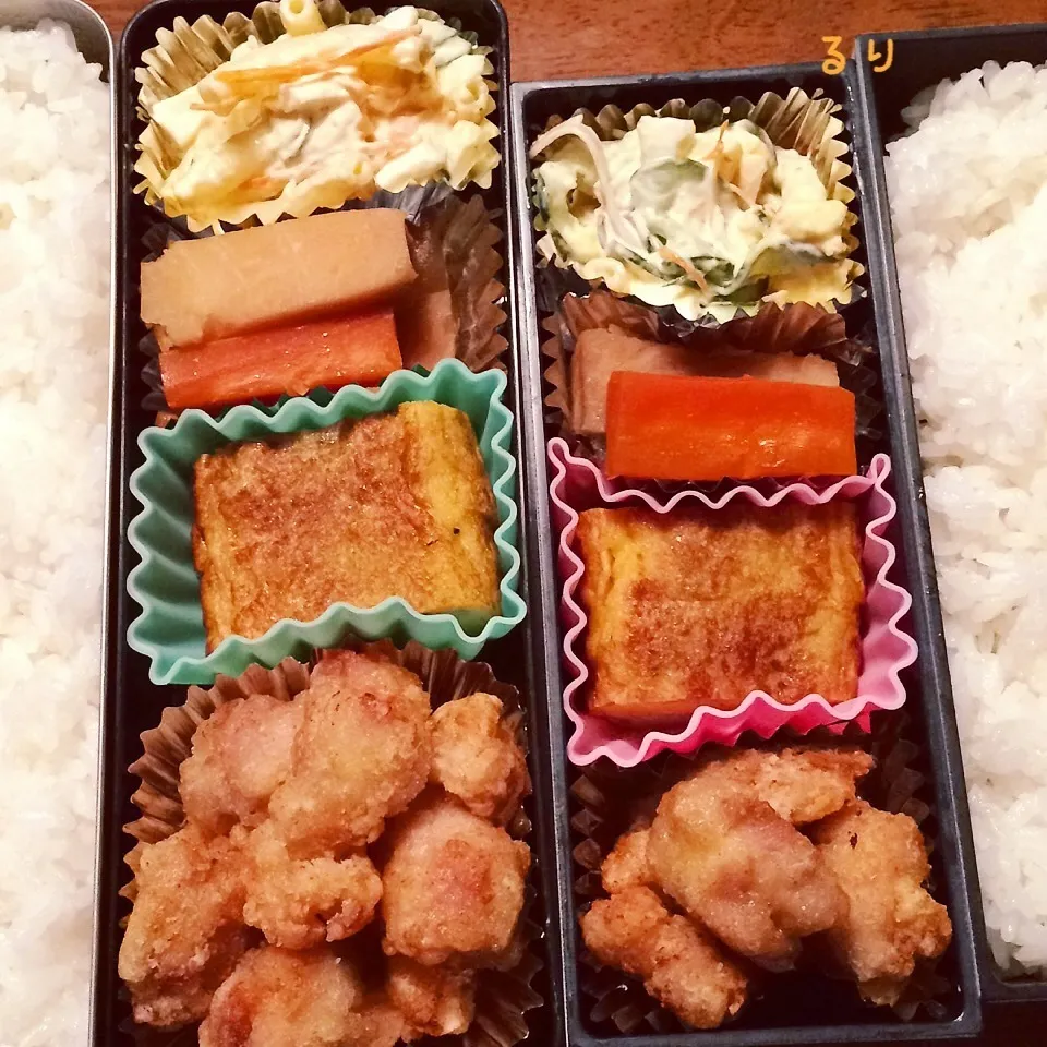 今日のお弁当|るりさん