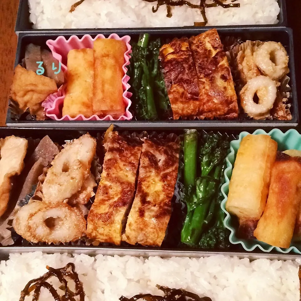 Snapdishの料理写真:今日のお弁当|るりさん