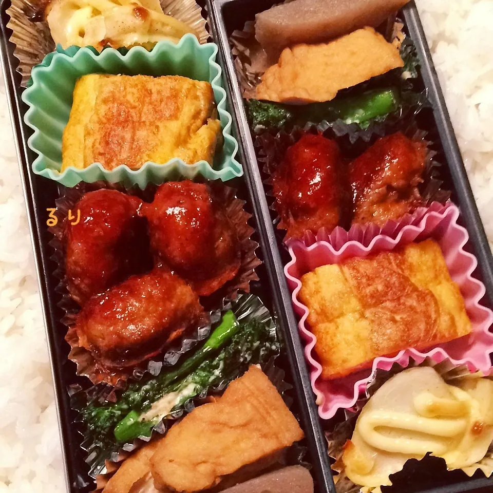 今日のお弁当|るりさん