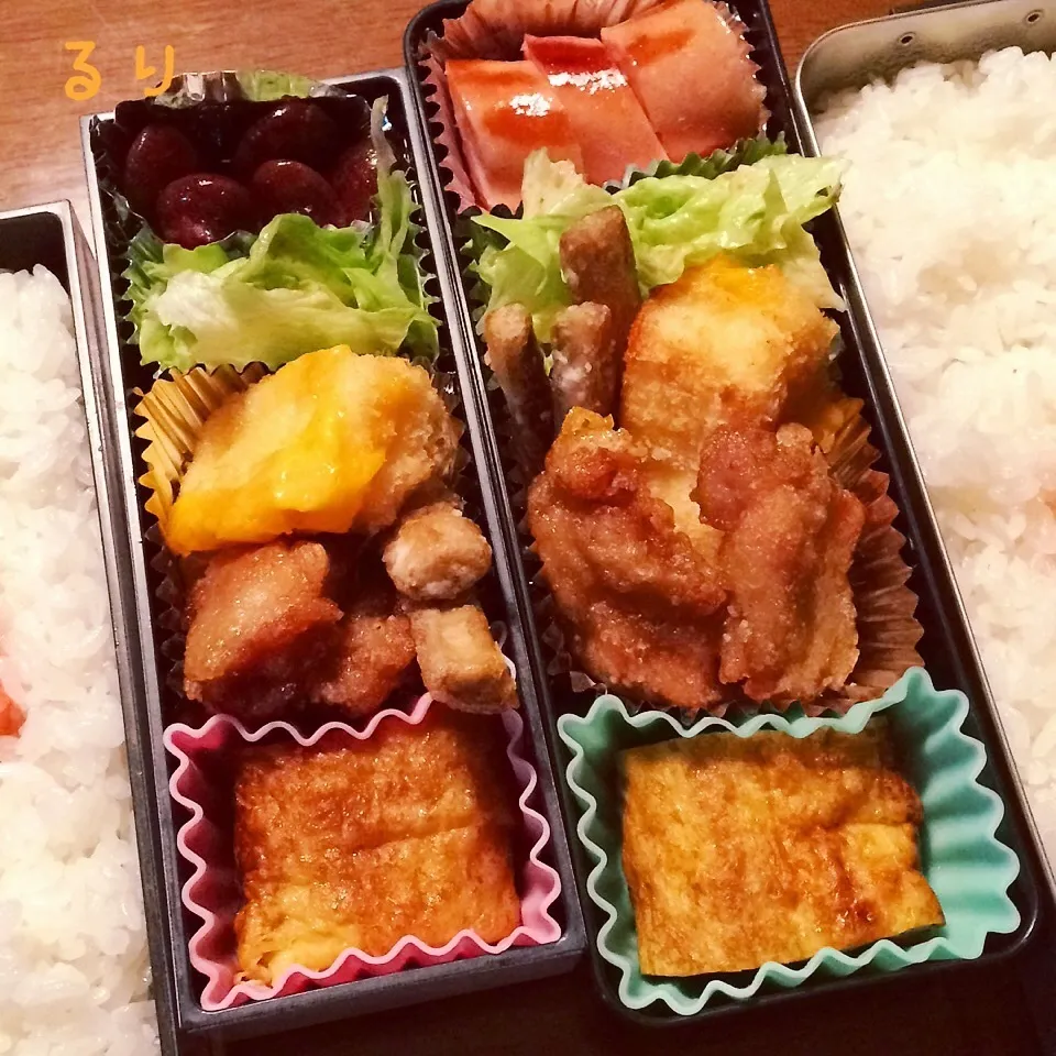 2016年最初のお弁当|るりさん