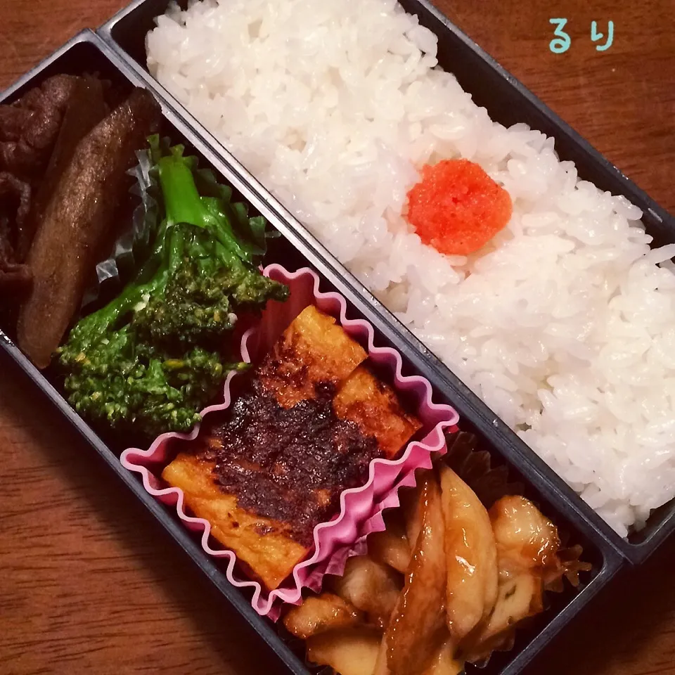 今日のお弁当|るりさん