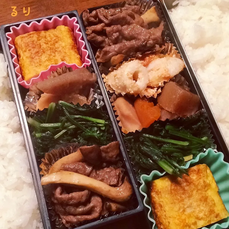 今日のお弁当|るりさん