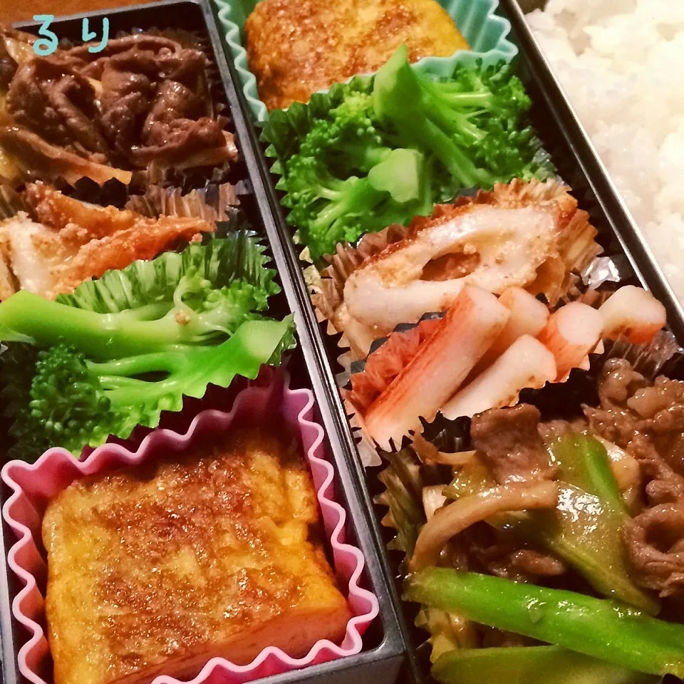 Snapdishの料理写真:今日のお弁当|るりさん