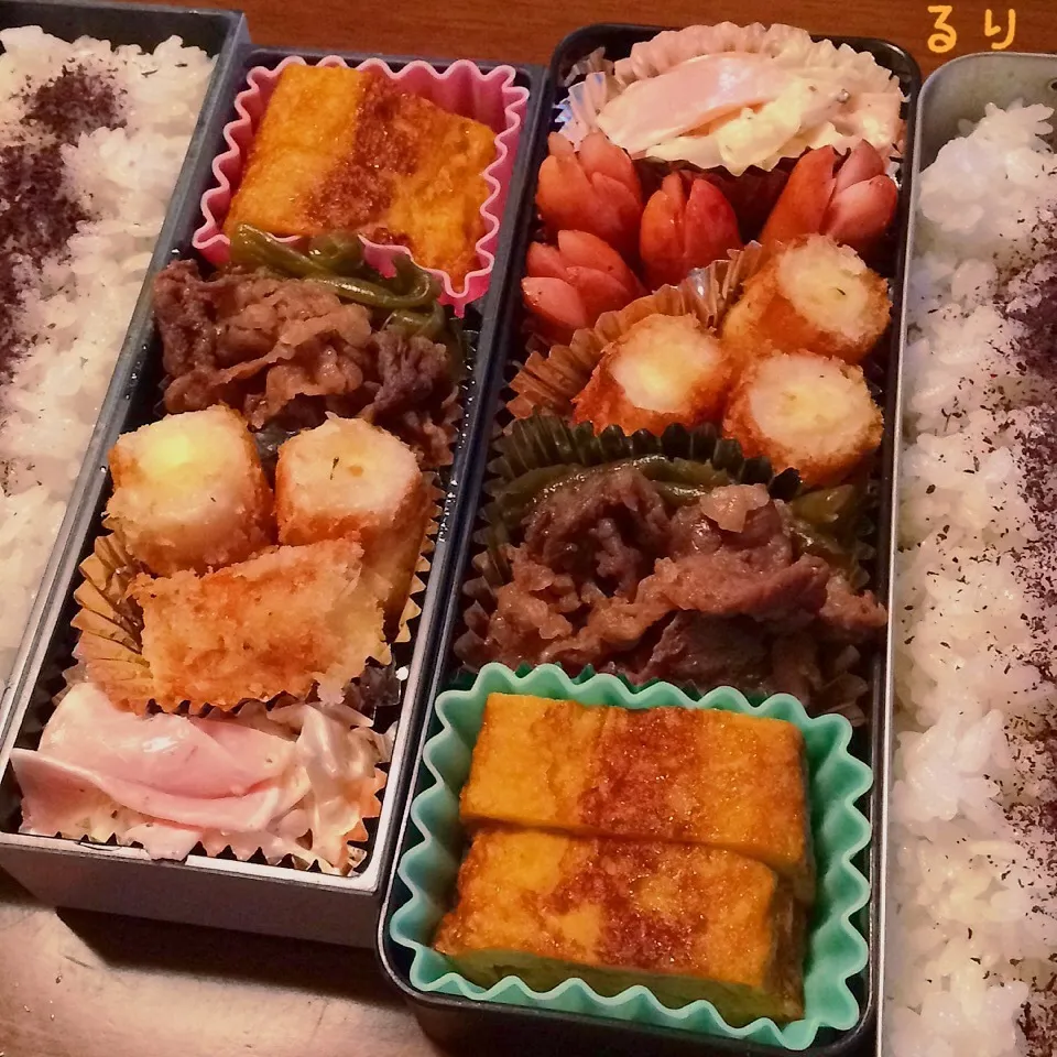 今日のお弁当|るりさん