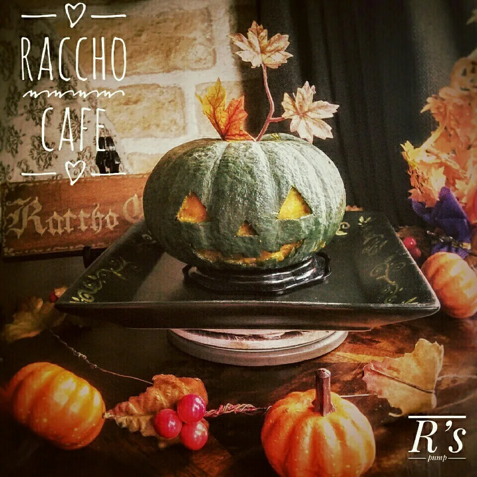 ジャック🎃オ🎃ランタン|らっちょさん